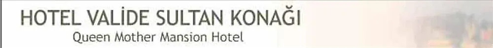 Отель Valide Sultan Konagi Стамбул 4*,
